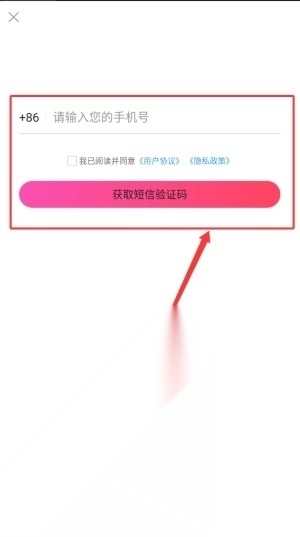 趣看看短剧免费版