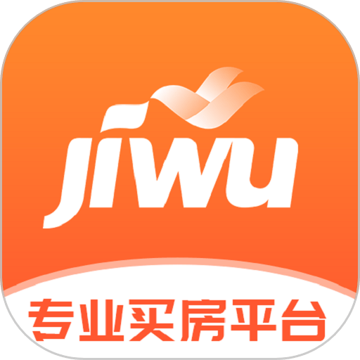 吉屋