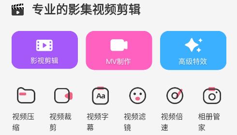 一帧秒创