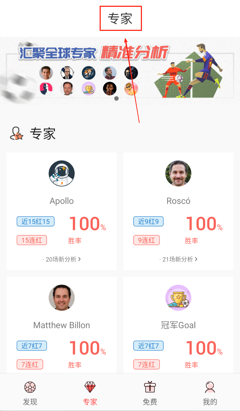 超神鲸