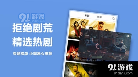 看看宝盒安卓版截图1