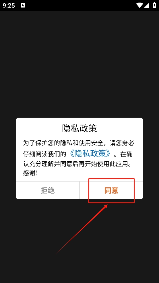 想输都难