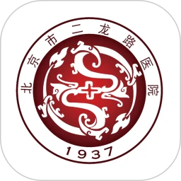 北京市肛肠医院自定义版