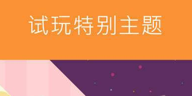1010截图3