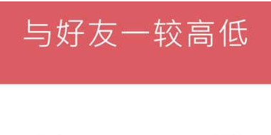 1010截图1