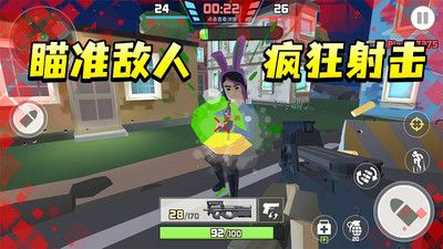 反恐特战队之绝地反击截图0