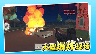 反恐特战队之绝地反击截图1