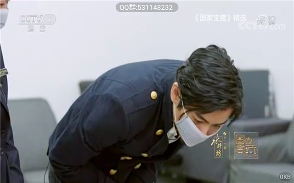 爱好TV截图3