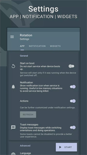 Rotation强制横屏正版截图2