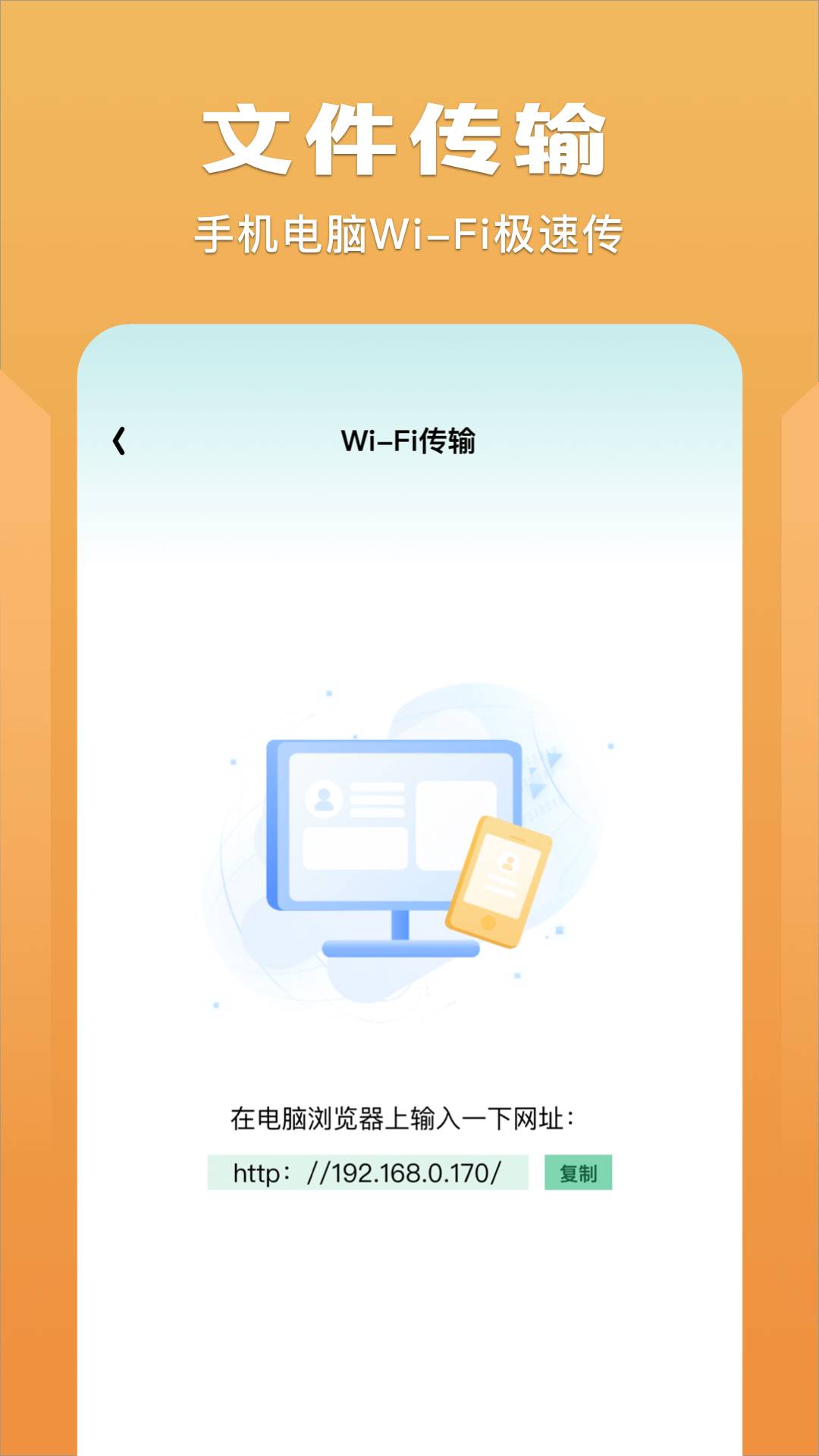 榴莲视频播放器老版截图2