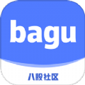八股免费