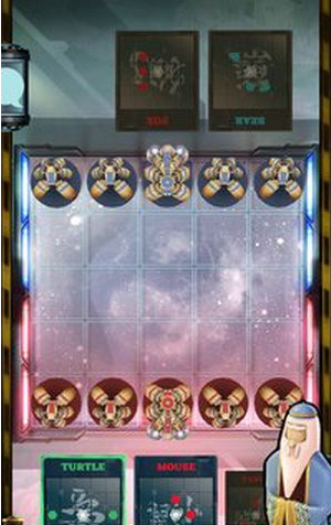 Onitama截图1