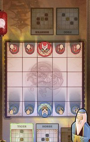 Onitama截图0