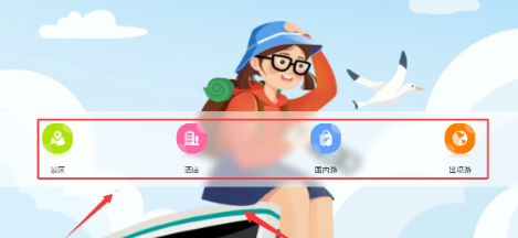 摩尼工具箱手机版