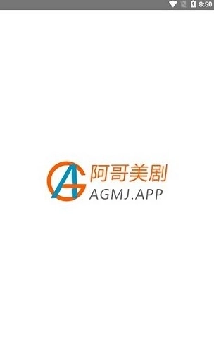 ag美剧