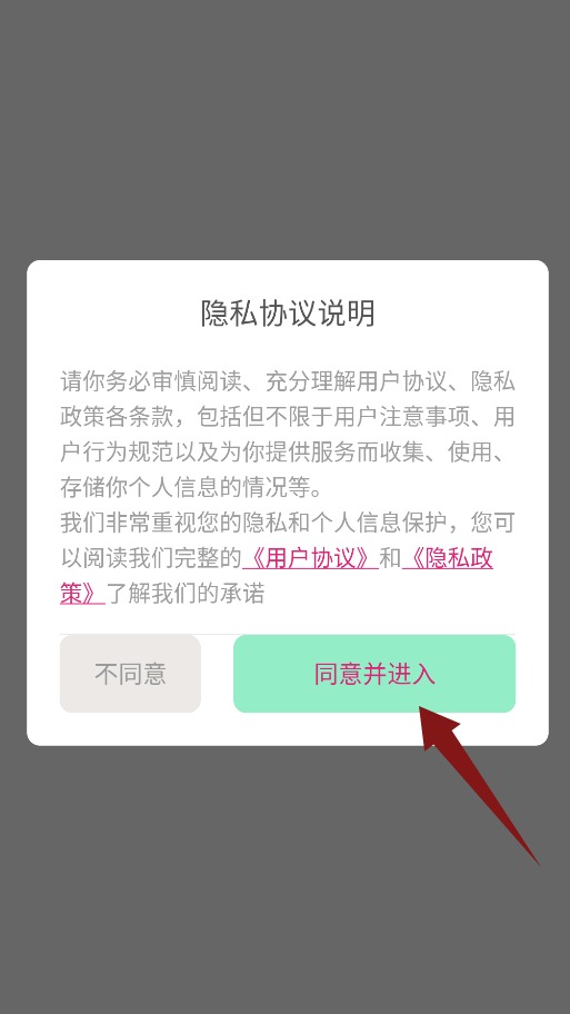 ag美剧