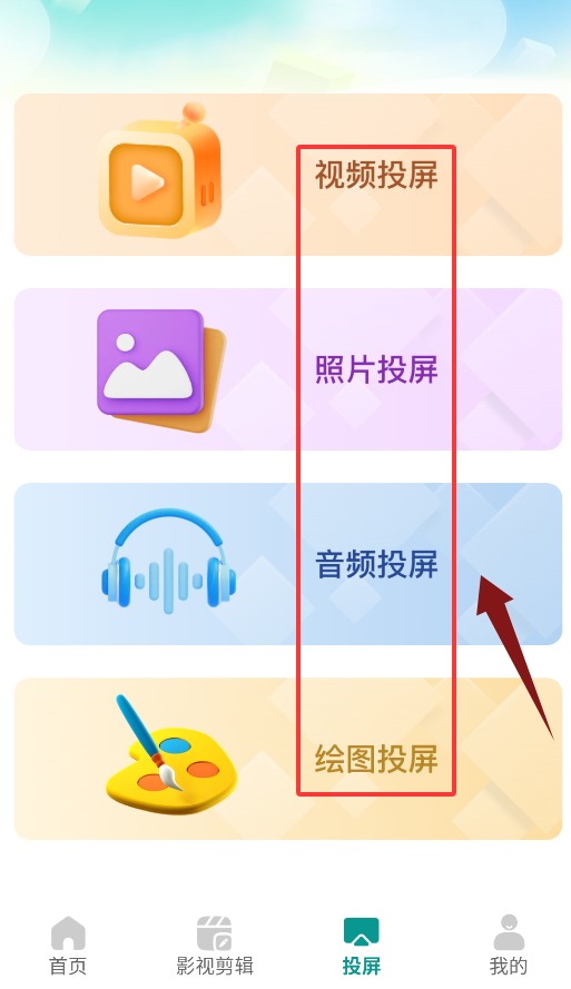ag美剧