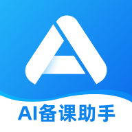 老师帮