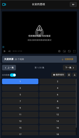 myfreemp3