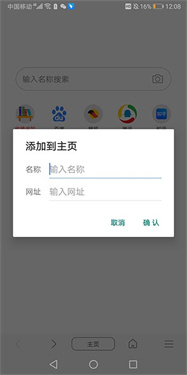 免费漫画阅站老版