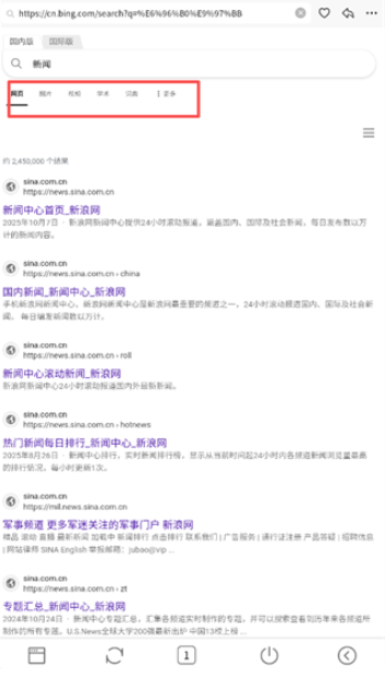 DT浏览器