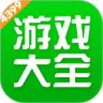 4399游戏盒助手