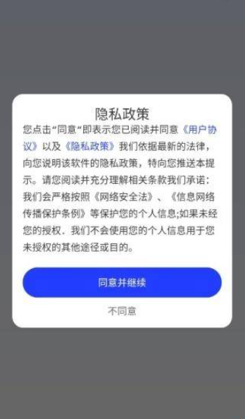 素颜证件照