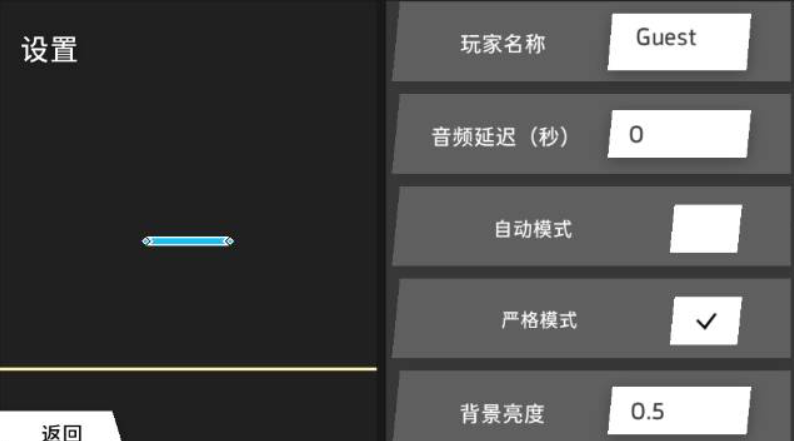 phiplayer