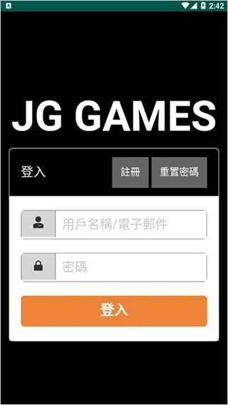jggames最新版