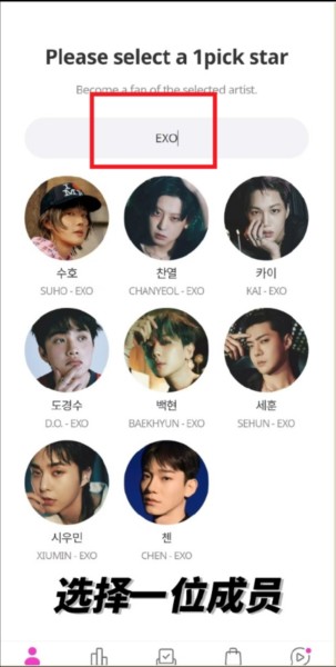 MY1PICK