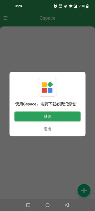 gspace32