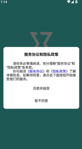 了了笔记