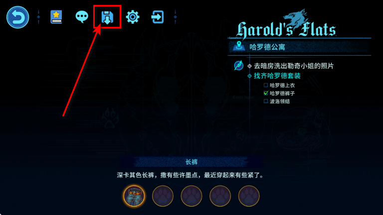 水银疗养院完整版