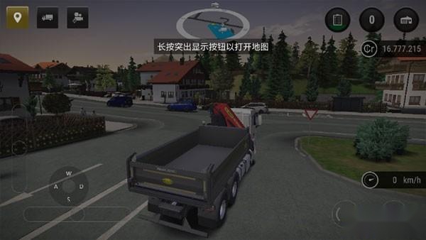 模拟建造3汉化版