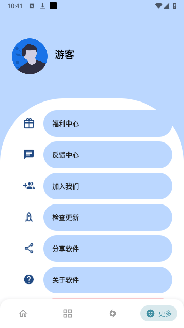 熊盒子