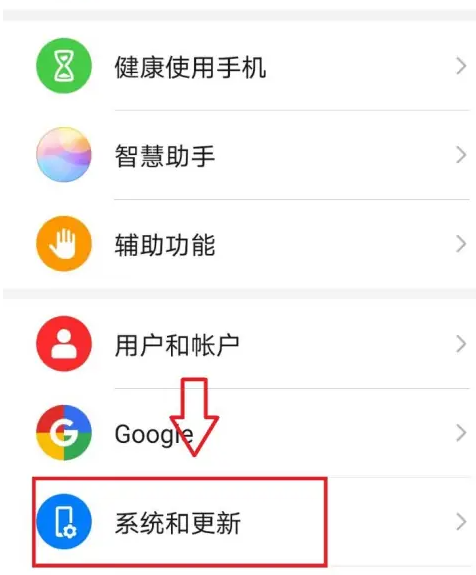 google WebView