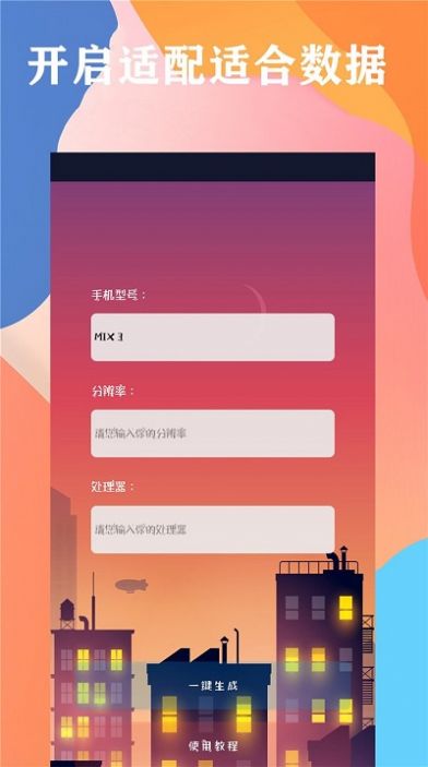 画质云盒正版