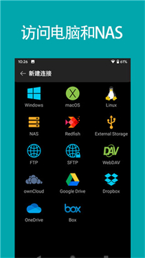 File Explorer