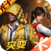 画质侠