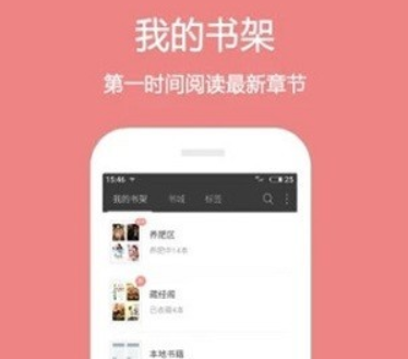 白云小说最新版