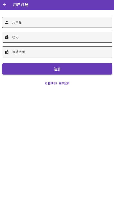 COLA漫画