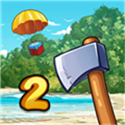 双人海岛求生2免登录版