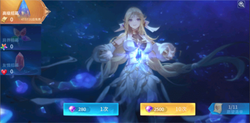 幻世与冒险正版