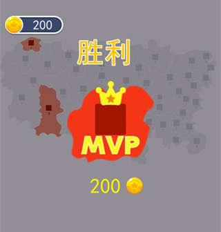 决战沙场抖音