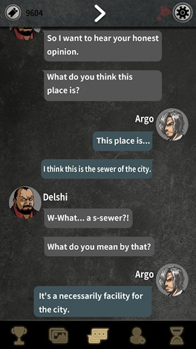 阿尔戈的选择截图3