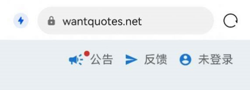 清华据意查句