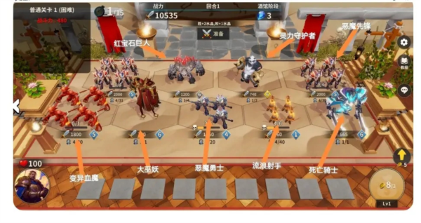 酒馆战争
