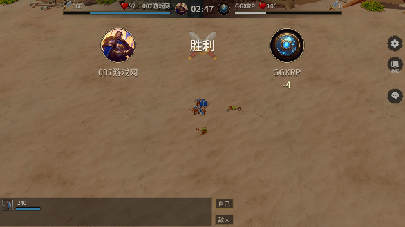酒馆战争