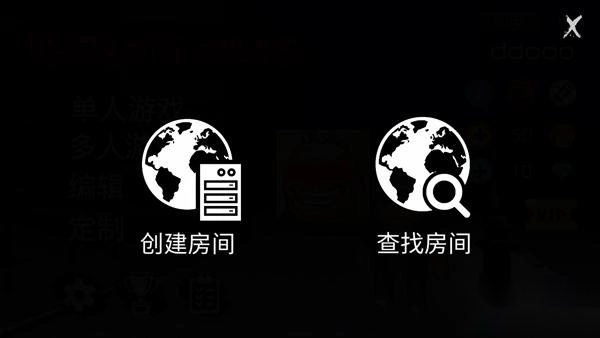 Nextbot追逐圣诞节版