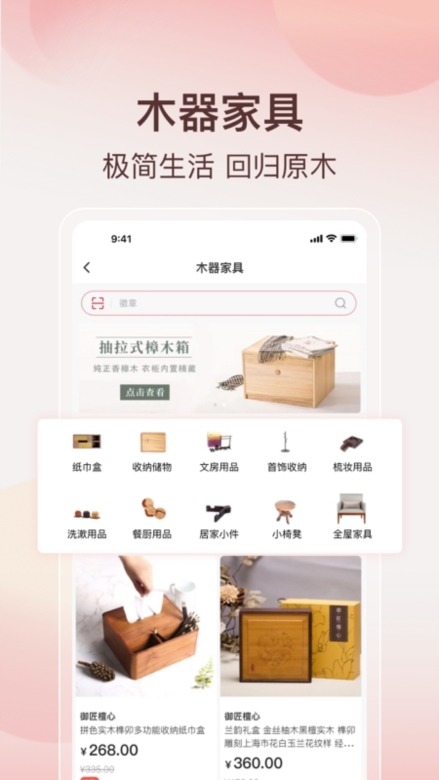 阿特麦